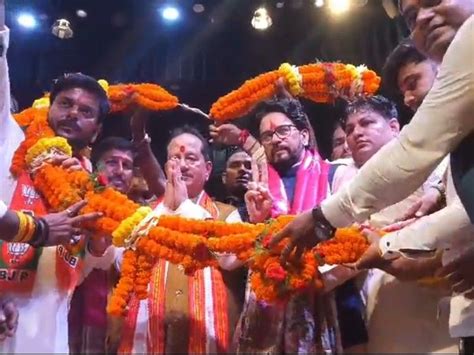 Deputy CM attends BJYM event in Bhagalpur BJP leaders highlight ...