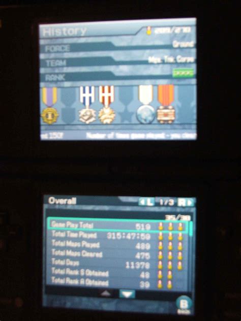 Image result for DS 100 Save File