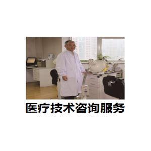 产品中心_杭州元力医疗器械有限公司