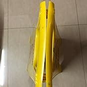 TARGET HYGIENE ABS-Plastic Caution Standing Board (Yellow, Work in ...