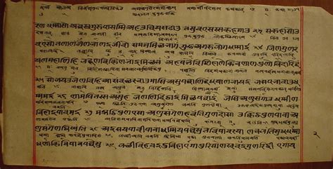 Siddhant Dharmopdesh Mala