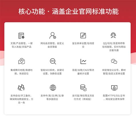 衡阳网站建设微信公众号小程序开发百度网站排名优化-实搜网络
