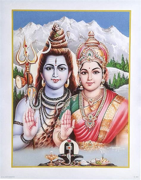 Generic Shiv Parvati Poster Poster (20 inches X 16 inches) : Amazon.in ...