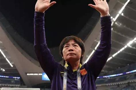 水庆霞卸任中国女足主教练，不必悲伤和惋惜！此时我只有三句话！_成绩_功劳_发展
