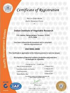 ISO Certification to IIVR | ICAR