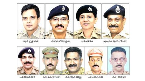 Union Home Minister's medal for nine police officers - KERALA - GENERAL ...