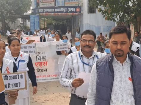 Samastipur nursing students raise controversial slogans in AIDS Day ...