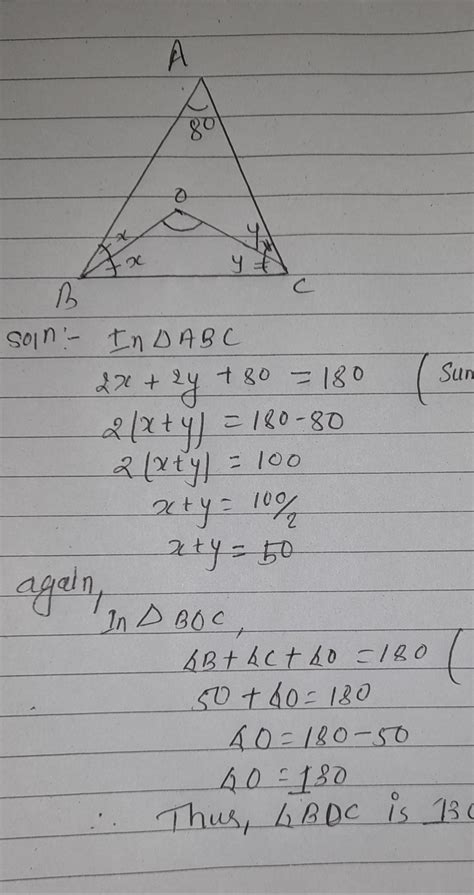 In the adjoining figure QO and RO are the angular bisector of ∡PQR and ...