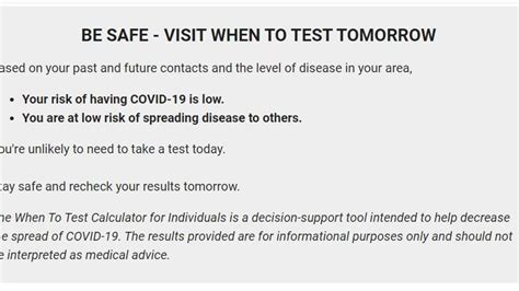 NIH launches ‘When to Test’ for COVID-19 calculator | FOX 5 New York