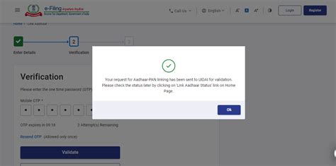 Link PAN with Aadhar | PAN Card Link With Aadhar Card | ATC Career