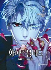 Unholy Blood White Blood Vol.7 Korean Comics Manhwa India | Ubuy