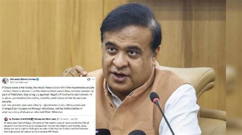 If Bapu was alive today, he'd stand with Assam: Himanta Biswa Sarma ...