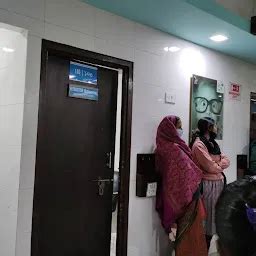 Disha Eye Hospital Barrackpore - Eye care center - Barrackpore - West ...