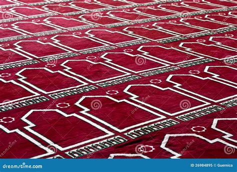 Islamic Praying Carpet Stock Photography | CartoonDealer.com #182509520