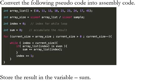 Integer Array 的图像结果