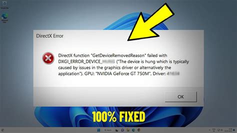 Fix DirectX RuntimeError 的图像结果