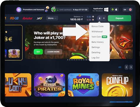 1Win Withdrawal Options: Time, Limits, Instruction 2023