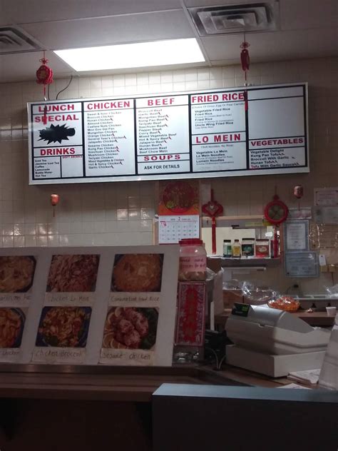 Menu at Uncle Wing Chinese Restaurant, Garland