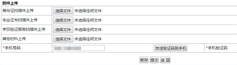 江西日报:成都郫县办理居住证回访几次-居住证上门核实几次_成都社保网