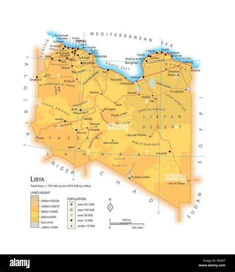 Libya map hi-res stock photography and images - Alamy