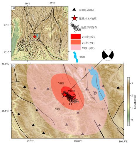 云南漾濞 M 6.4地震震区三维速度结构