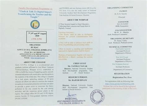 Criterion 6 - Govt. E.V.P.G. College, Korba, C.G.