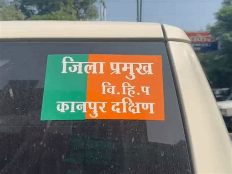 Fake IRS officer scams ₹16 lakh in Kanpur arrested Promises liquor shop ...