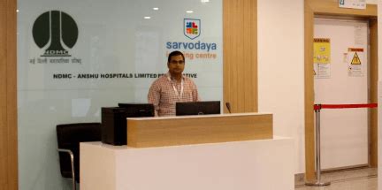 MRI Scan & CT Scan Cost in Delhi - Upto 60% Off | Sarvodaya Imaging Centre