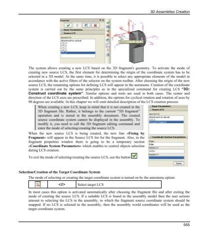 Image result for Insert Comp