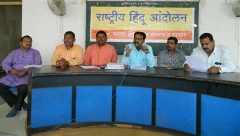 Paschim Maharashtra - JungleKey.in Image