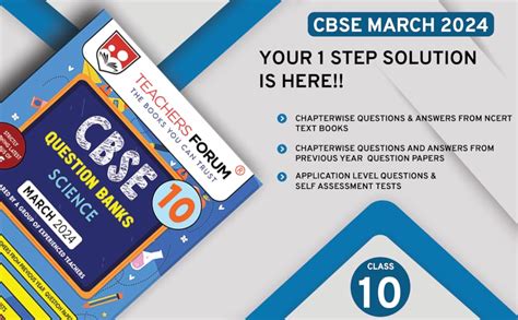 Teachers Forum CBSE Question Bank Class 10 Science (For 2023-24 Board ...