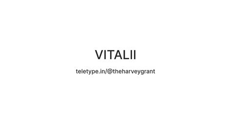 VITALII — Teletype