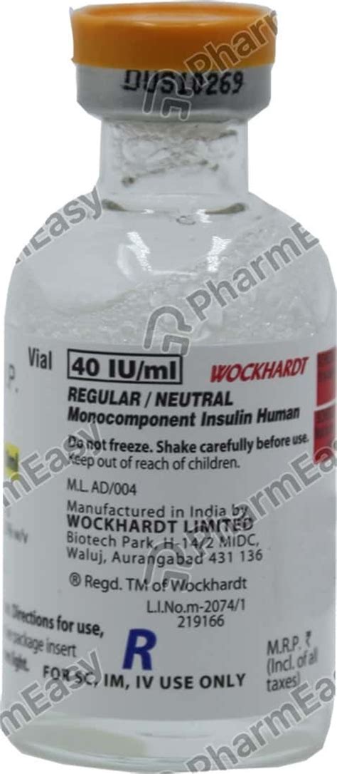 Wosulin R 40 IU/ML Injection (10): Uses, Side Effects, Price & Dosage ...