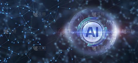 智能ai 的图像结果