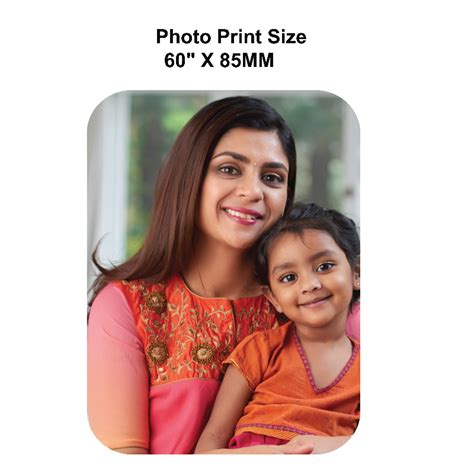 I Love You Mom Single Image Stand frame – Next Print