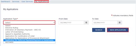 Applying for Deferred Payment/ Payment in Installments of GST