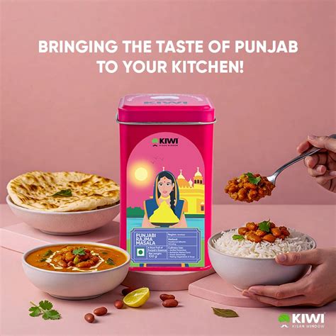 Punjabi Rajma Masala – KIWI Kisan Window