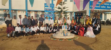 Government Sant Rameshwar Gahira Guruji College Bagicha