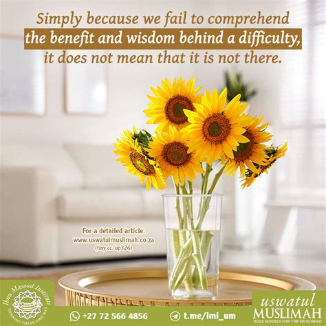 Blessing in Disguise - Uswatul Muslimah