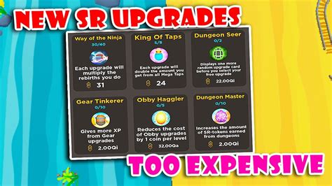 Tapping Simulator Super Rebirth Token Guide 的图像结果