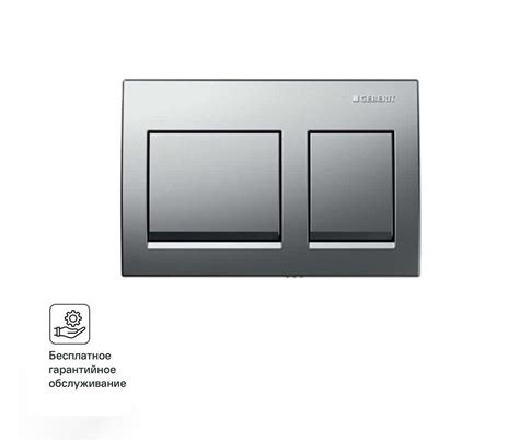 Панель смыва Geberit Alpha35 115.045.46.5 матовая цвет хром ️ купить по ...
