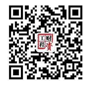 【通知】深圳技术大学外国语学院商务英语专业四级报名通知-外国语学院