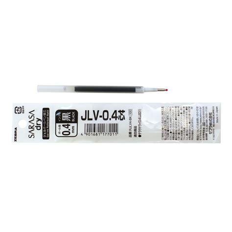 Zebra Gel Ballpoint Pen Refill JLV-0.4 Core Black RJLV4-BK : Amazon.in ...