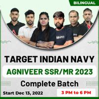 Indian Navy Agniveer Selection Process 2023, Complete Process