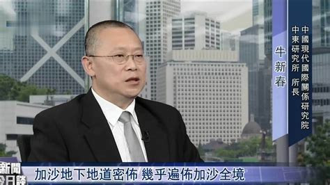 Ben Garrison China 的图像结果