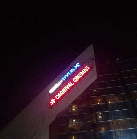 IMAX BIG CINEMAS - All You Need to Know BEFORE You Go (with Photos ...