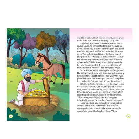Indian FolkTales — Maple Press