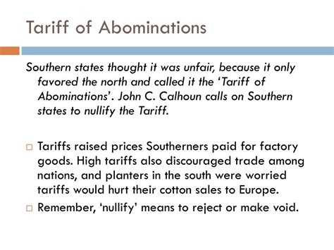 Nullification 的图像结果