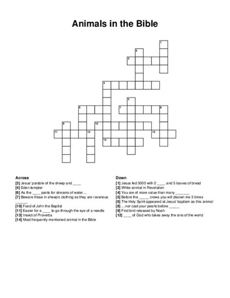 Christian Worship and Prayer Crossword Puzzle