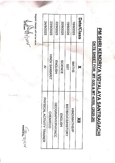 MT-3(X) & MT-4(XII) Date Sheet for 2025-26 at PM SHRI KENDRIYA ...